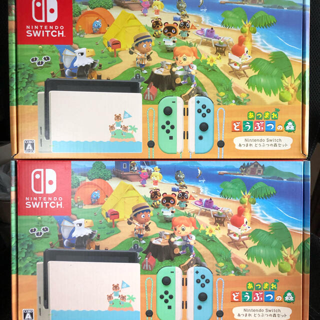 日本最大の Nintendo Switch どうぶつの森セット✖️4 あつまれ 家庭用ゲーム機本体 日本最大の Nintendo Switch どうぶつの森セット✖️4 あつまれ 家庭用ゲーム機本体