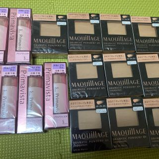 マキアージュ(MAQuillAGE)のhiro様専用！マキアージュファンデーションとプリマヴィスタ化粧下地セット(ファンデーション)