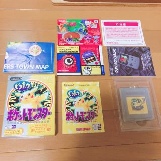 ニンテンドウ(任天堂)の【美品】ニンテンドー　ゲームボーイソフト　ポケモンピカチュウ　＊マップ付き＊(携帯用ゲームソフト)