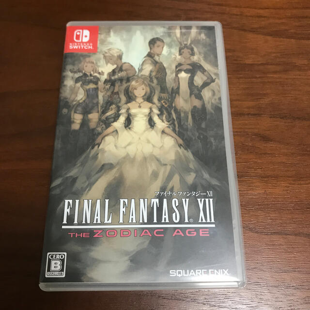 SQUARE ENIX(スクウェアエニックス)のファイナルファンタジーXII ザ ゾディアック エイジ Switch エンタメ/ホビーのゲームソフト/ゲーム機本体(家庭用ゲームソフト)の商品写真