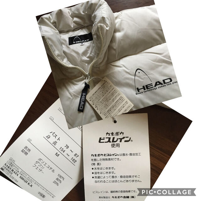 HEAD(ヘッド)の専用ページです❗️HEAD⭐︎ダウンジャケット⭐︎未使用タグ付き レディースのジャケット/アウター(ダウンジャケット)の商品写真