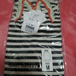 ハートマーケット(Heart Market)の新品Heartmarket　タンクトップ(タンクトップ)