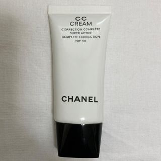 シャネル(CHANEL)のchanel ccクリーム　ベージュ　21 シャネル(ファンデーション)