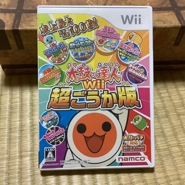 <11/6まで>太鼓の達人Wii 超ごうか版 Wii エンタメ/ホビーのゲームソフト/ゲーム機本体(家庭用ゲームソフト)の商品写真