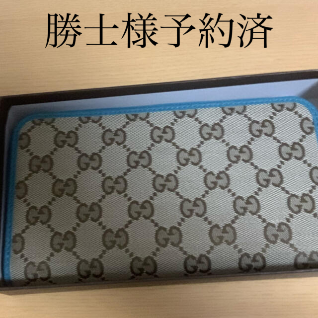 【勝士様専用】GUCCI 長財布