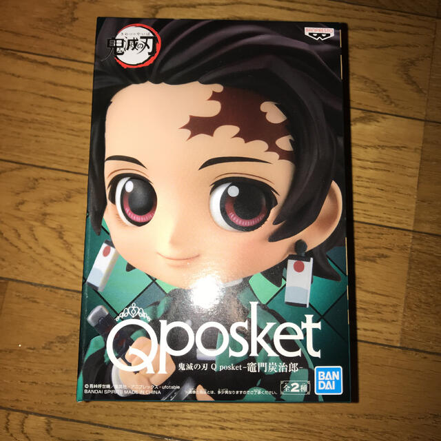 BANPRESTO(バンプレスト)の鬼滅の刃 竈門炭治郎　qposket エンタメ/ホビーのフィギュア(アニメ/ゲーム)の商品写真