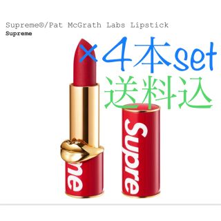 シュプリーム(Supreme)の20FW Supreme Pat McGrath Labs Lipstick(口紅)