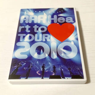 トリプルエー(AAA)のAAA Heart to♥TOUR 2010 DVD(ミュージック)