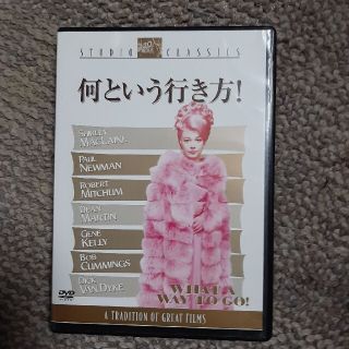 ユニバーサルエンターテインメント(UNIVERSAL ENTERTAINMENT)のDVD 「何という行き方！」シャリ―マクレ―ン.Dマ―チン.ポ―ルニュ―マン他(腕時計(アナログ))