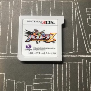 ニンテンドー3DS(ニンテンドー3DS)のパズドラZ 3DSソフト(携帯用ゲームソフト)