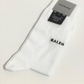 バレンシアガ(Balenciaga)の新品 BALENCIAGA バレンシアガ ロゴ ソックス 靴下(ソックス)