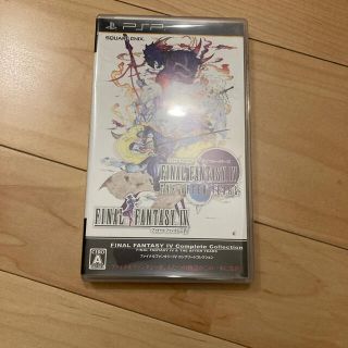 ファイナルファンタジーIV コンプリートコレクション PSP(携帯用ゲームソフト)