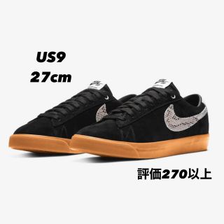 ナイキ(NIKE)のWACKO MARIA Nike SB Blazer Low ワコマリア(スニーカー)