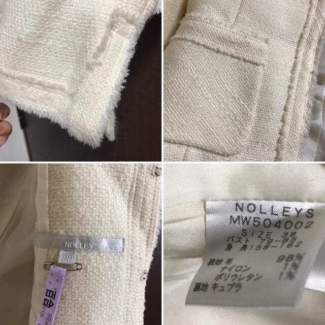 NOLLEY'S(ノーリーズ)のノーリーズ☆ノーカラー レディースのジャケット/アウター(ノーカラージャケット)の商品写真
