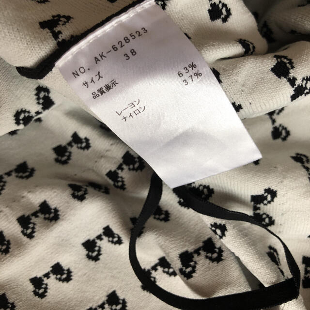 M'S GRACY(エムズグレイシー)の試着のみ❤︎ エムズグレイシー❤︎リボン柄ジャガードニット＆スカート  38 レディースのワンピース(ひざ丈ワンピース)の商品写真