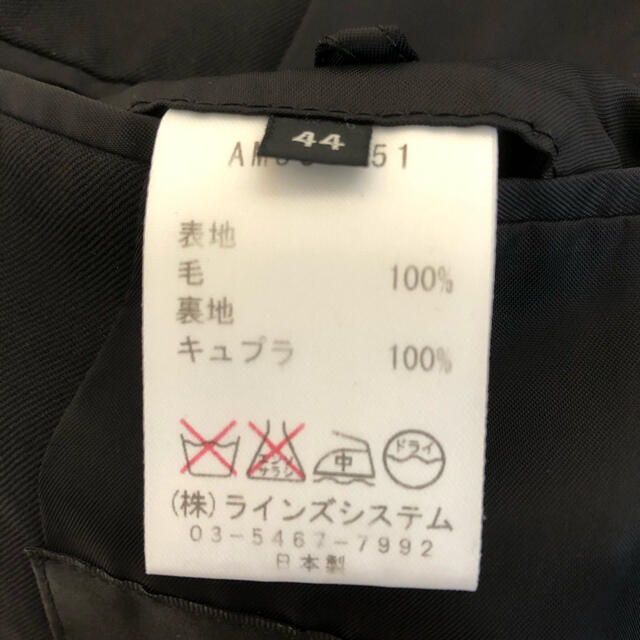 ato(アトウ)のato テーラードジャケット メンズのジャケット/アウター(テーラードジャケット)の商品写真