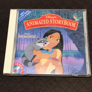 ディズニー(Disney)のディズニー ポカホンタス 英語版 CD-ROM 日本語マニュアル付き(PCゲームソフト)