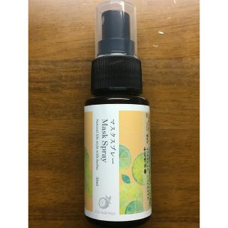 セイカツノキ(生活の木)の★生活の木　マスクスプレー　50ml シトラスミント★(アロマスプレー)