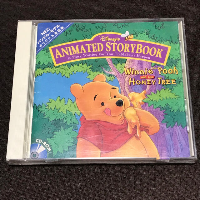 Disney(ディズニー)のディズニー くまのプーさん 英語版　CD-ROM エンタメ/ホビーのゲームソフト/ゲーム機本体(PCゲームソフト)の商品写真