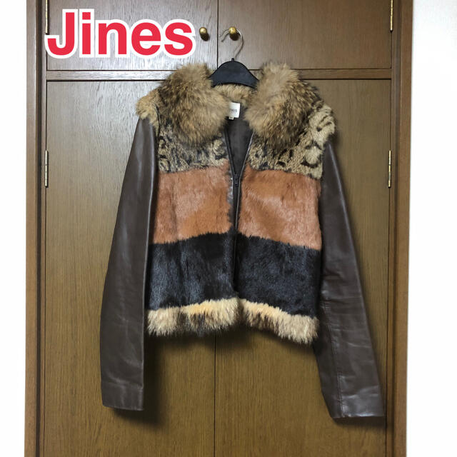 Jines(ジネス)のJines 羊革&リアルファー　革ジャン レディースのジャケット/アウター(毛皮/ファーコート)の商品写真