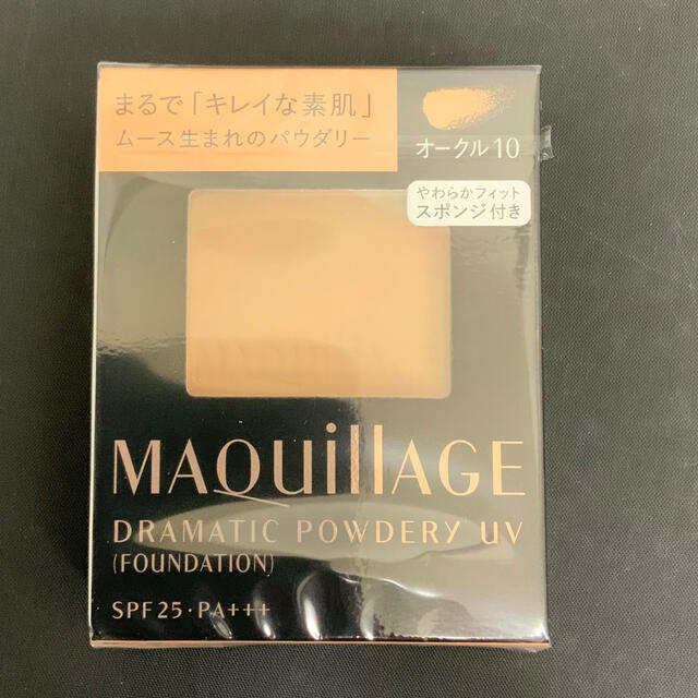 MAQuillAGE(マキアージュ)のマキアージュ ドラマティックパウダリー UV オークル10 (レフィル) SPF コスメ/美容のベースメイク/化粧品(ファンデーション)の商品写真