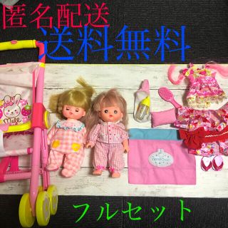 パイロット(PILOT)のねねちゃん　ぽぽちゃん、ベビーカー、お洋服等セット(ぬいぐるみ/人形)