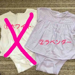 ベビーギャップ(babyGAP)のひめmam様専用(タンクトップ/キャミソール)