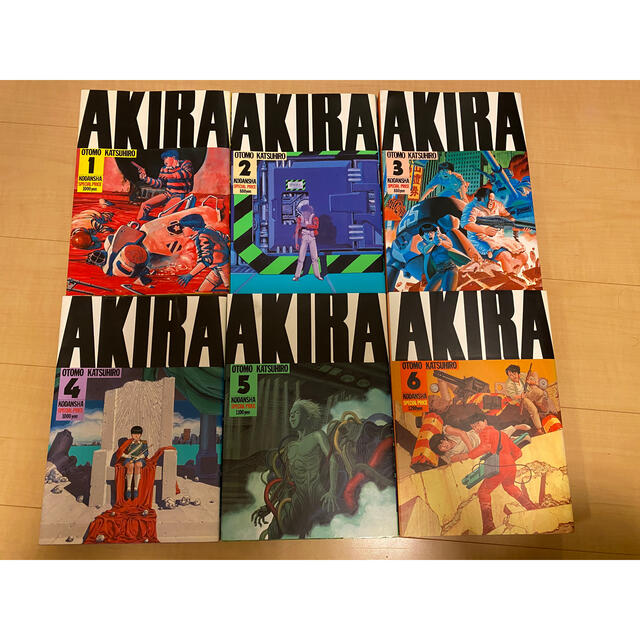 講談社(コウダンシャ)のAKIRA  全巻 第1刷発行 エンタメ/ホビーの漫画(全巻セット)の商品写真