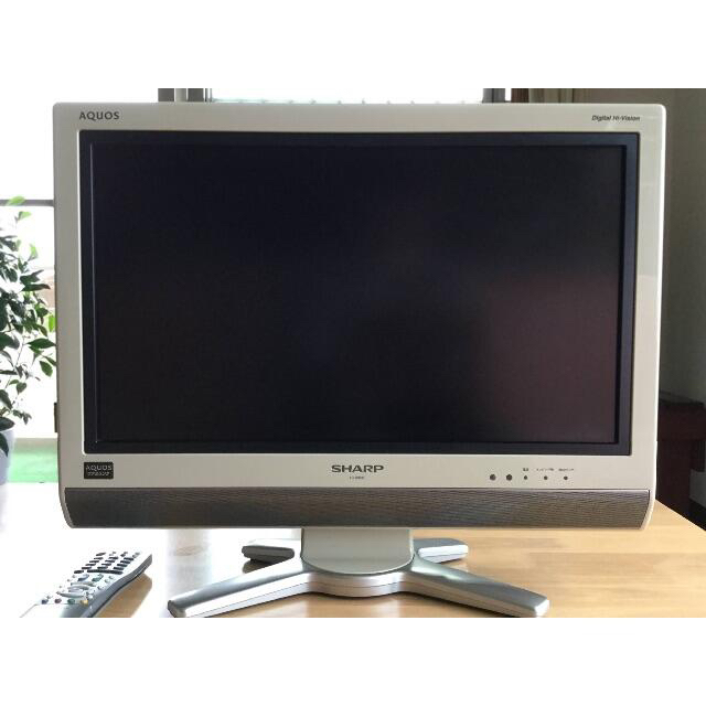 SHARP LC-20D30 液晶テレビ　2008年製　ベージュ⭐︎美品⭐︎