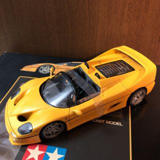 フェラーリ(Ferrari)の専用！タミヤ　田宮　フェラーリ　f50 1/12 オーナーズクラブ(模型/プラモデル)