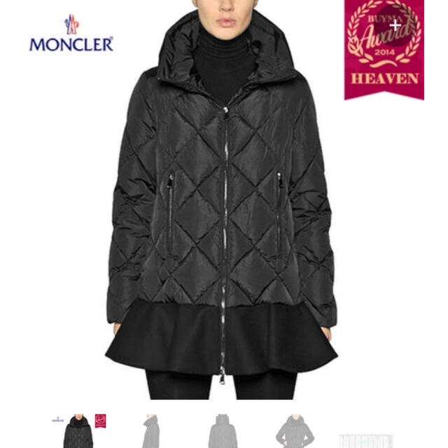 手数料安い 美品 MONCLER 最終お値下げ☆ - MONCLER モンクレール
