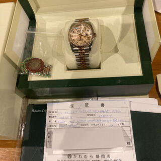 ロレックス(ROLEX)の116231g ピンクコンピュータ文字盤(腕時計(アナログ))