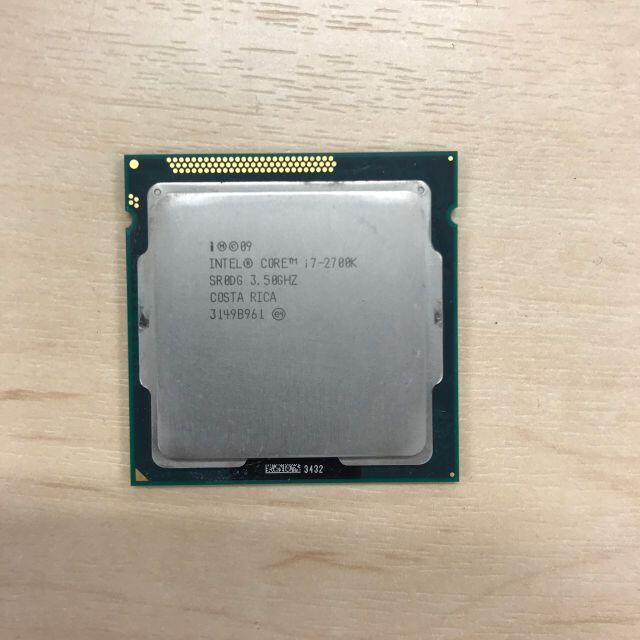 CORE i7 2700k