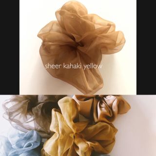 エディットフォールル(EDIT.FOR LULU)のpotete ビッグシュシュ sheer khaki yellow 新品未使用(ヘアゴム/シュシュ)