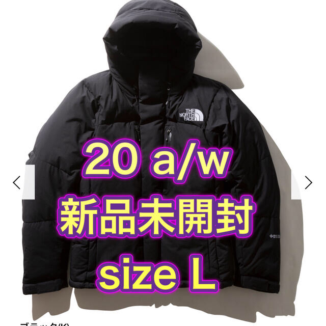 THE NORTH FACE Baltro Light JKバルトロ 黒 L - www.ecotours-of
