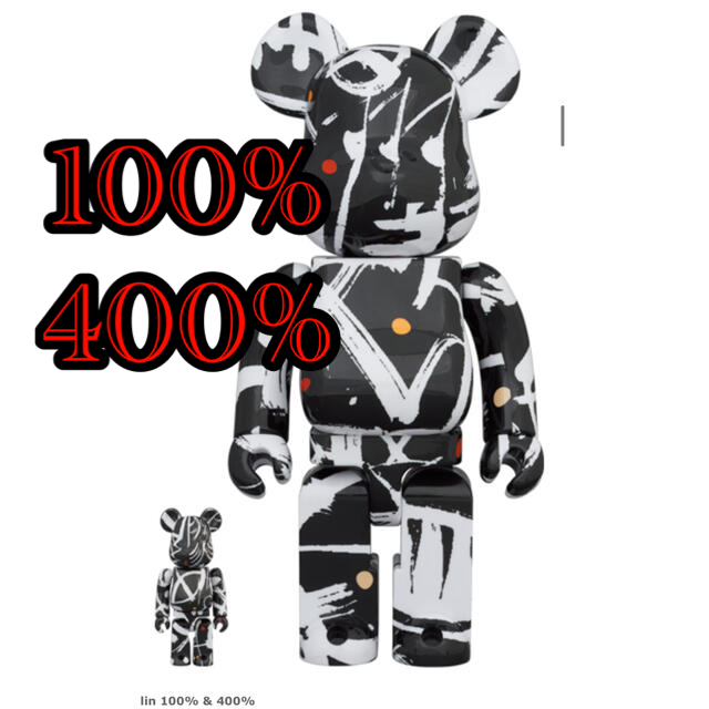 売れ筋介護用品も! MEDICOM TOY - BE@RBRICK Han Meilin 100% & 400