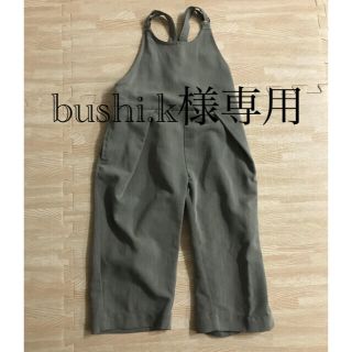 マーキーズ(MARKEY'S)のbushi.k様専用　お洒落なサロペット(パンツ/スパッツ)