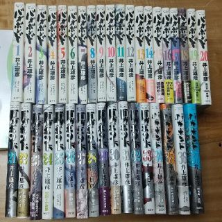 コウダンシャ(講談社)のバカボンド 1~37巻(青年漫画)