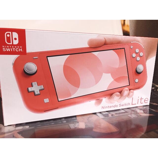Switch LIte Coral