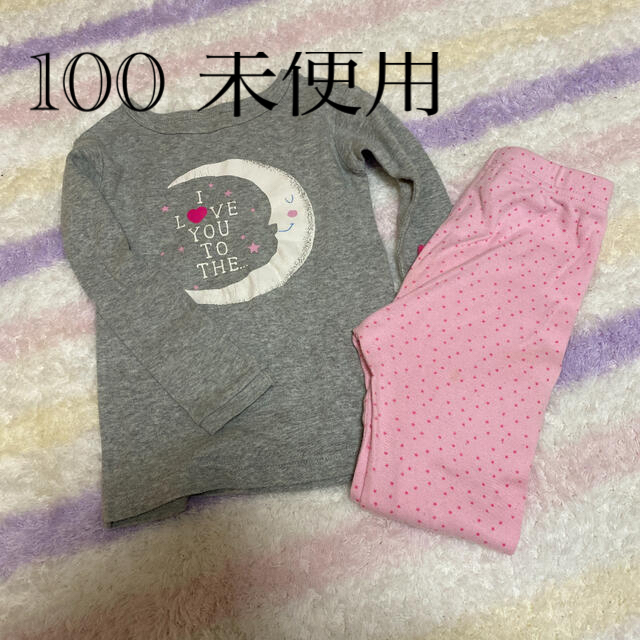 babyGAP(ベビーギャップ)のタイムセール　　未使用　babygap  パジャマ　100 キッズ/ベビー/マタニティのキッズ服女の子用(90cm~)(パジャマ)の商品写真