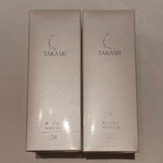 タカミ(TAKAMI)のタカミローションⅡ 80ml×2本(化粧水/ローション)