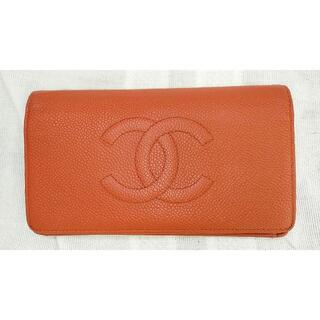 シャネル キャビアスキン 財布(レディース)（オレンジ/橙色系）の通販 