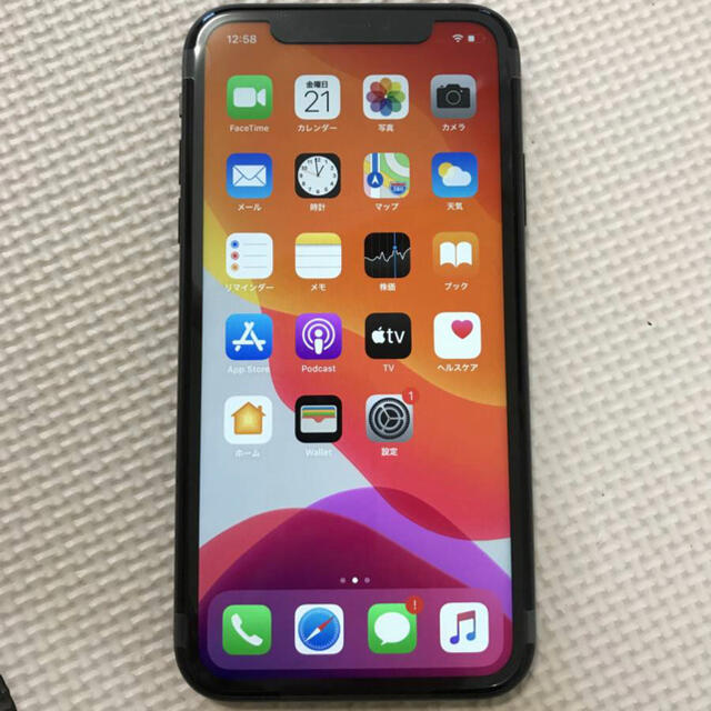 本日限定 60000  iPhone11 64GB ブラック　美品　simフリー