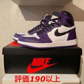 ナイキ(NIKE)のAJ1 RETRO HIGH OG コートパープル　26cm(スニーカー)