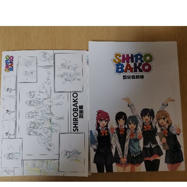 SHIROBAKO Blu-ray全巻　設定資料集　原画集　セット エンタメ/ホビーのDVD/ブルーレイ(アニメ)の商品写真