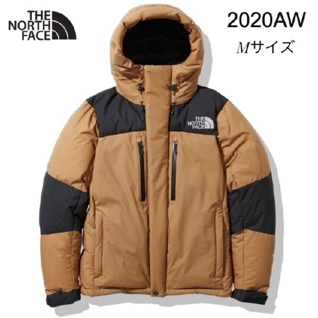 お試し価格!】 THE NORTH FACE - バルトロライトジャケット