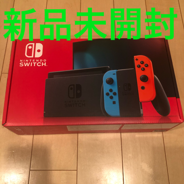 Nintendo Switch 本体 ニンテンドースイッチ ネオン 任天堂