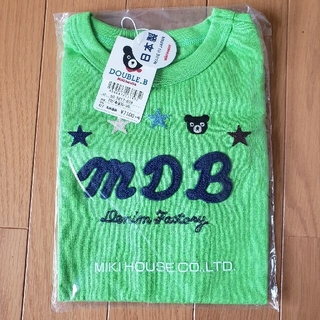 ダブルビー(DOUBLE.B)のkirari様専用　新品　ミキハウス　ダブルB 長袖 Tシャツ　日本製　100(Tシャツ/カットソー)