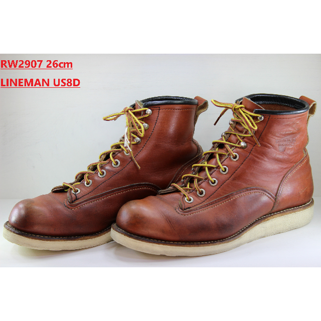 REDWING 2907ブーツ