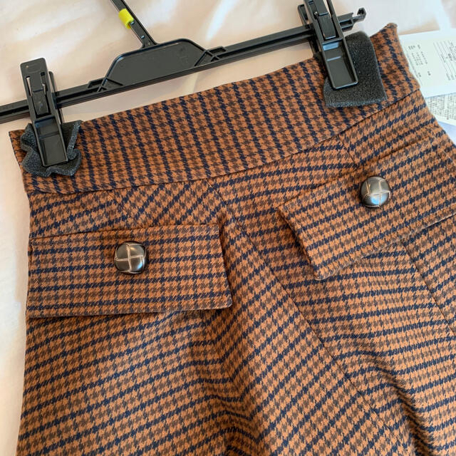 ‪Herlipto‬ High-rise Shell Checked Skirt